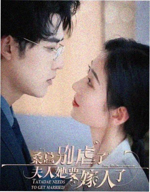 铁幕映画机甲题材新番视觉图